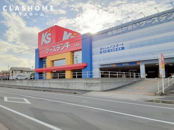 ライオンズシティ大府駅前の物件内観写真